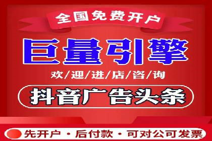 百度推广在医疗行业的成功实践